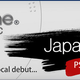 Image for article titled The PlayStation Store To Start Selling Japanese Imports This Month